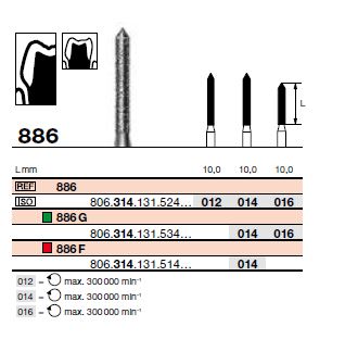 [87837xx] FR 886 Turbine (314)